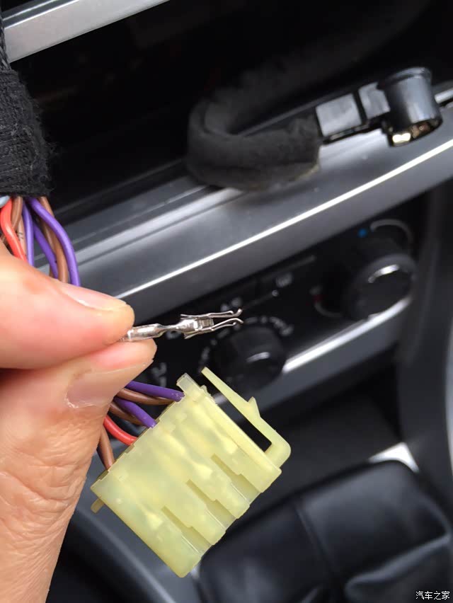 标致307论坛_汽车之家论坛