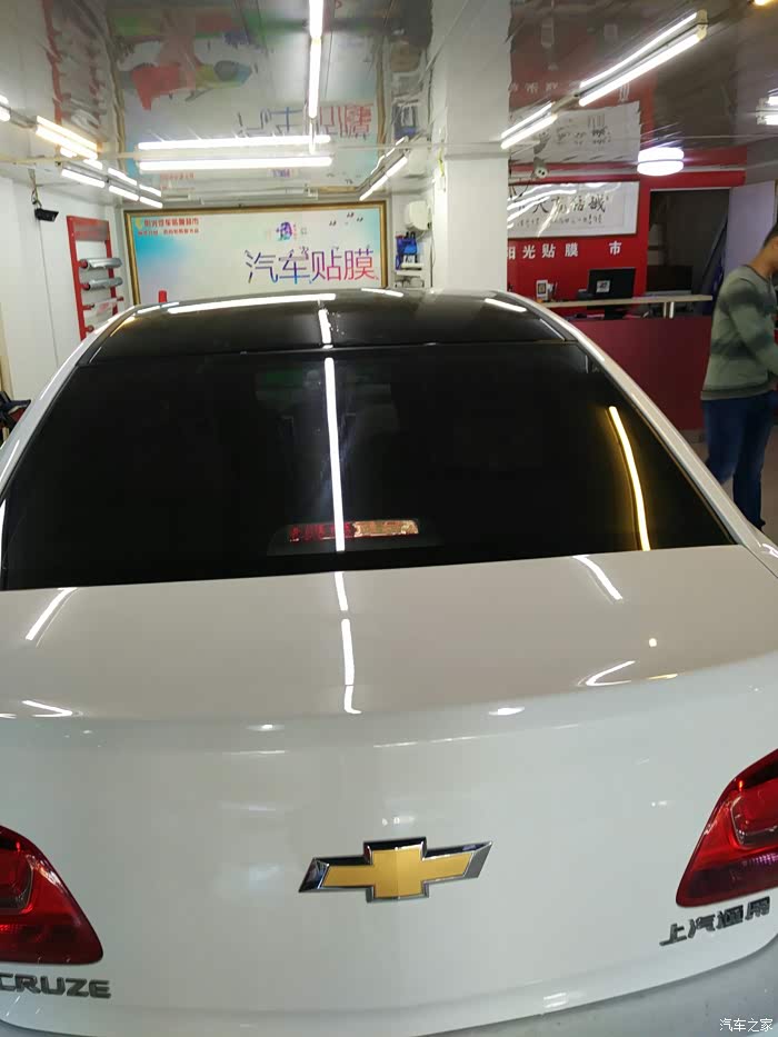 科鲁兹贴黑顶膜