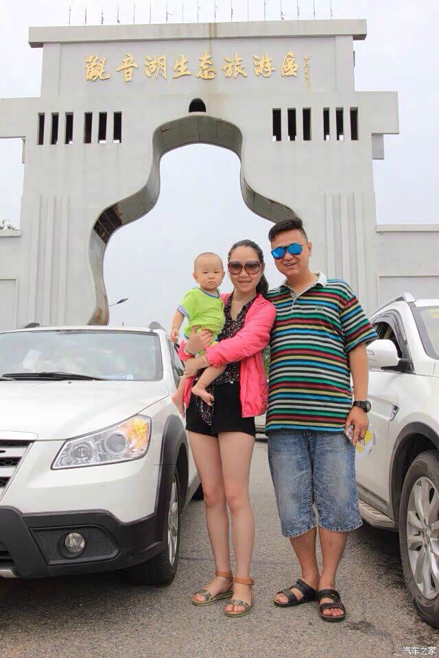 3 棕色爱7号--我的风神我做主_东风风神ax7论坛_汽车之家论坛