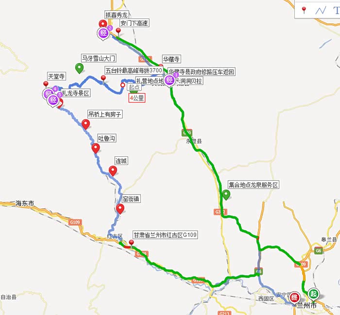 陇上行长安车友互助会第十八届天祝露营2日游活动