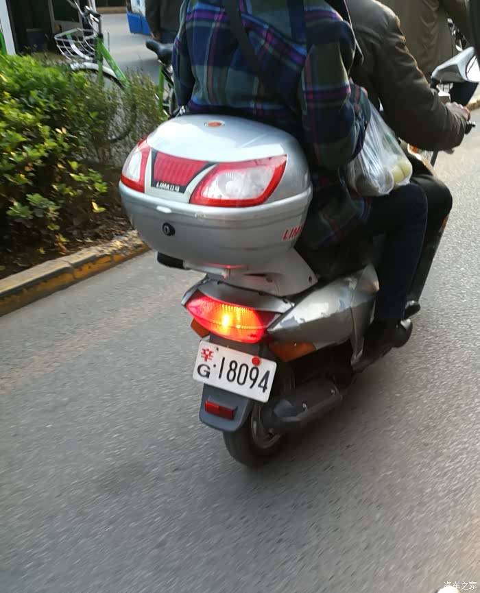 【图】请教摩友,这是个什么套路_摩托车论坛_汽车之家论坛