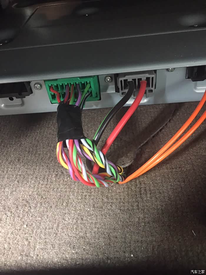 【图】16款t4上原厂哈曼卡顿预告_沃尔沃v系列论坛_汽车之家论坛