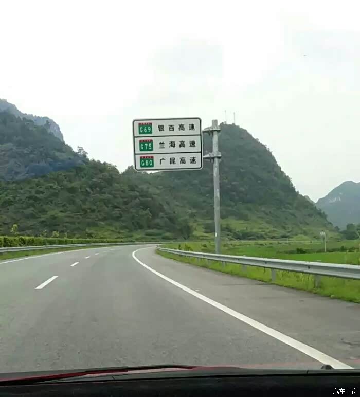 自驾游广西自驾游之靖西特产