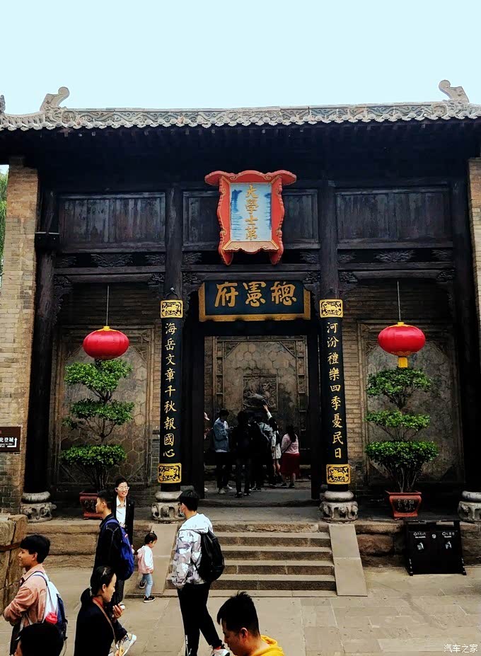 我的秀场我做主陈廷敬家族府邸