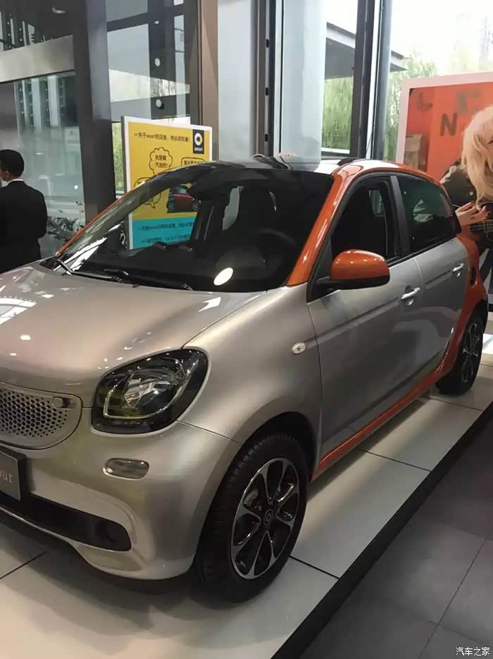 0l_smart论坛_汽车之家论坛