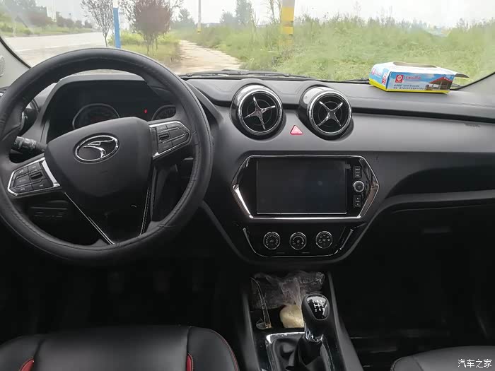 聊一聊我温暖又可靠的小伙伴—东南dx3