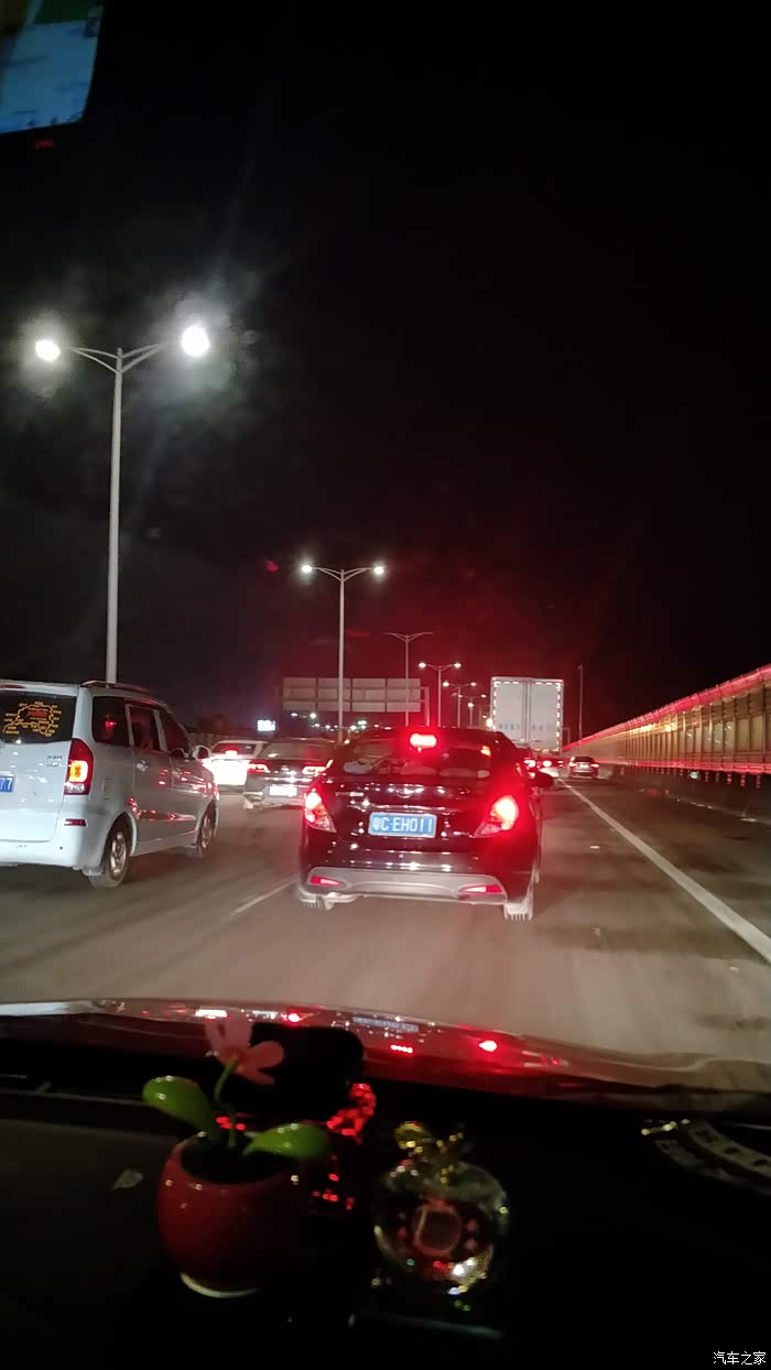 国庆回家9月30分1140出发到东莞开始堵车