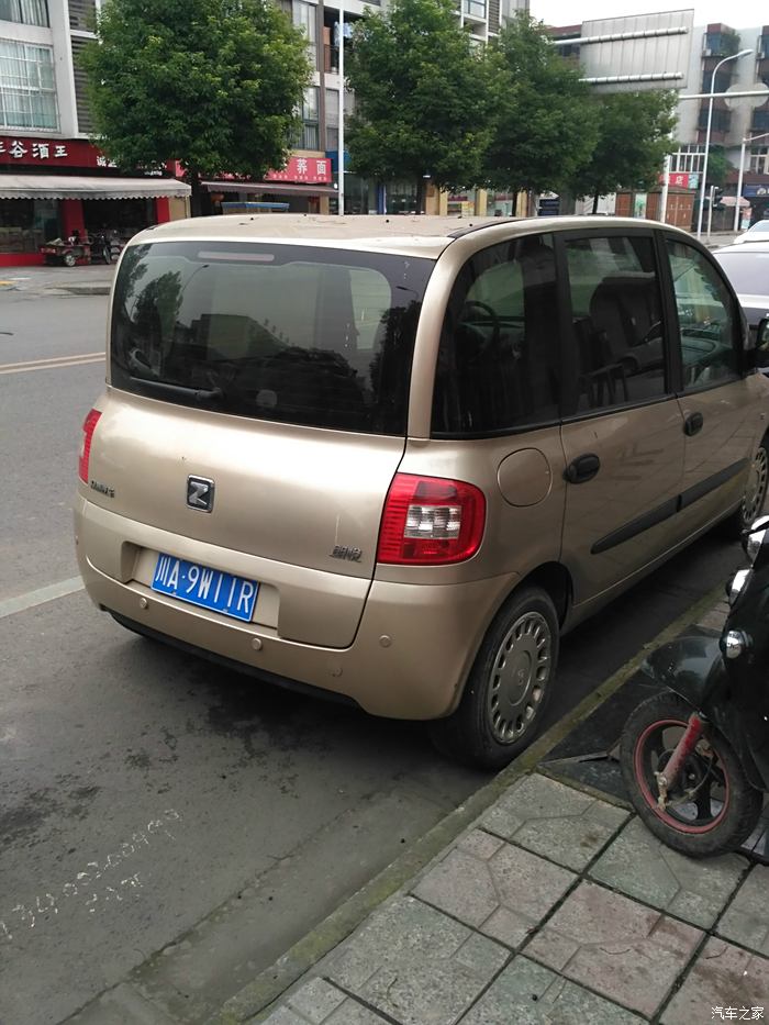 逗斗車,宇宙神車,提車記.補發作業哈!