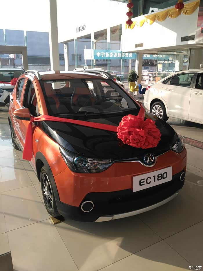 【图】ec180到店实拍_北汽新能源ev论坛_汽车之家论坛
