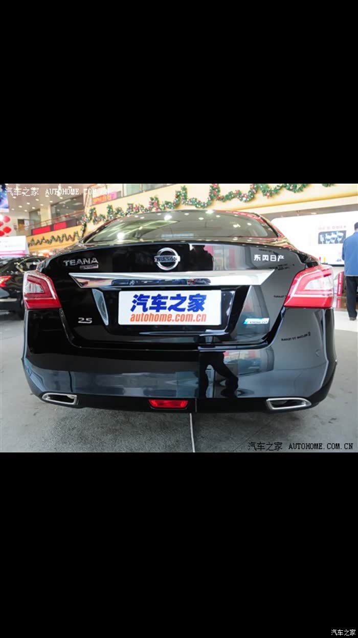 0xl 13款 改公爵后保险杠 完全吻合吗 ?_天籁论坛_汽车之家论坛