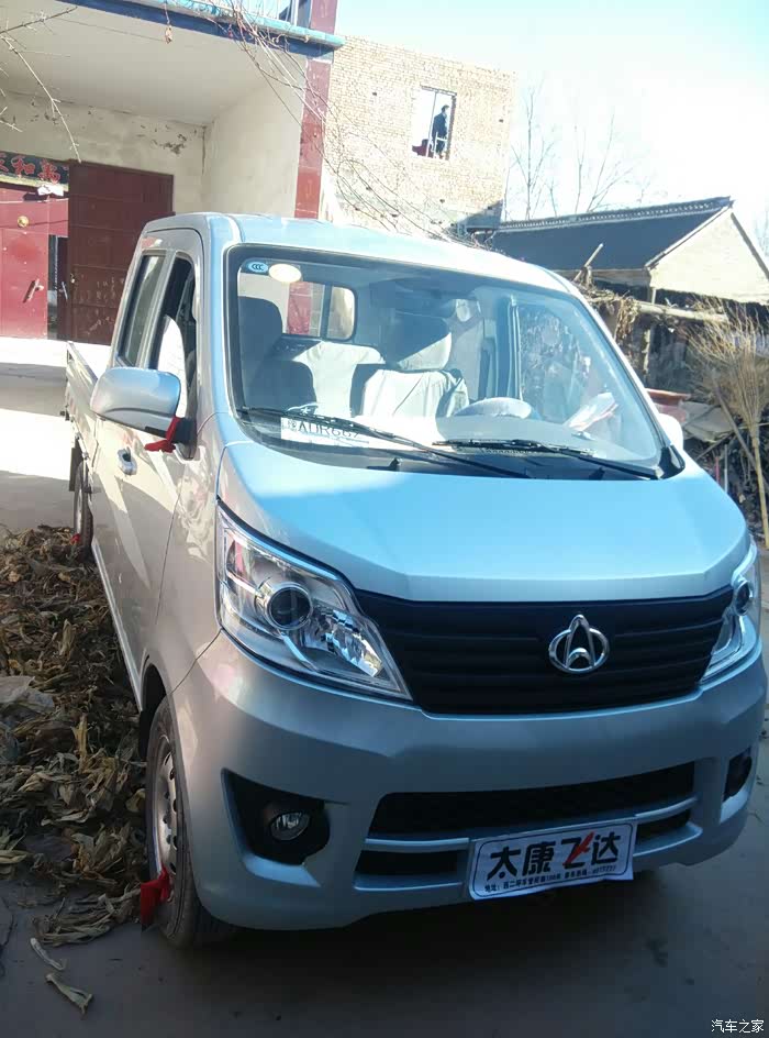 【图】今天提车了!_长安星卡论坛_汽车之家论坛