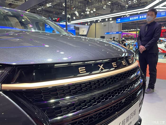 13-15万元,星途tx超能四驱版上海车展开启预售