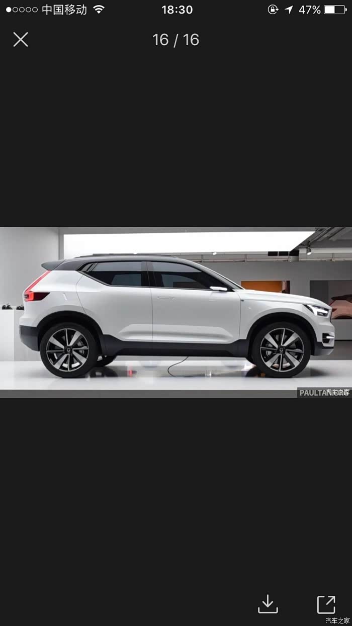 论沃尔沃xc40价格,尺寸,配置