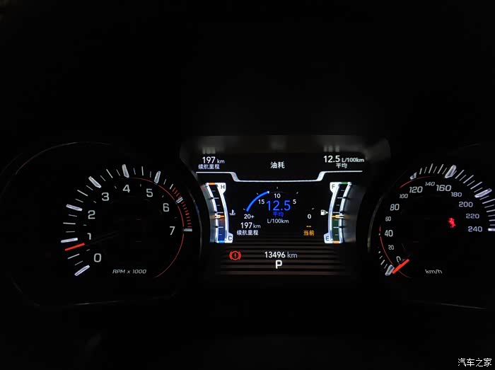 【图】凑凑热闹我也晒一下_大指挥官论坛_汽车之家论坛