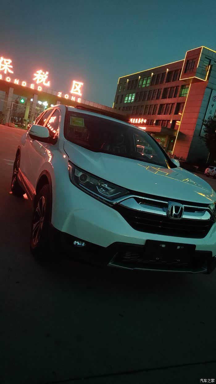 【图】2017crv第一批提车坐标陕西西安_本田cr-v论坛_汽车之家论坛