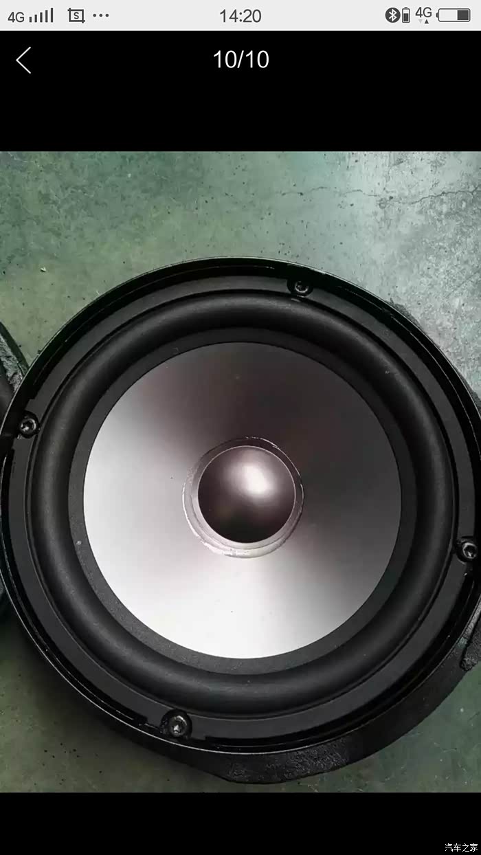 帕萨特领驭diy音响