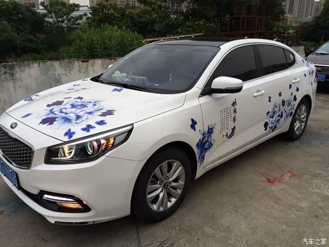 起亚k4改装心得