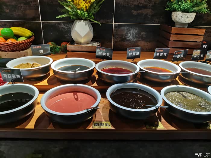 自助调料,比较全