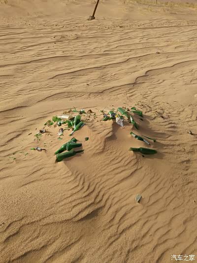 阿拉善右旗巴丹吉林沙漠边缘小测mx6