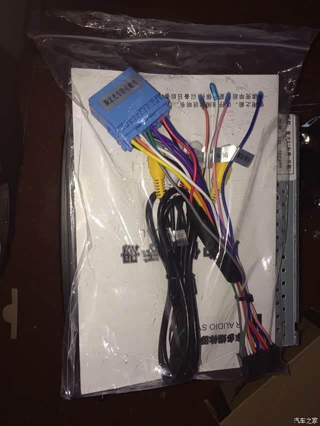 五菱宏光论坛_汽车之家论坛