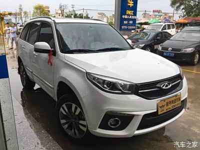 瑞虎3,等了你好多年!