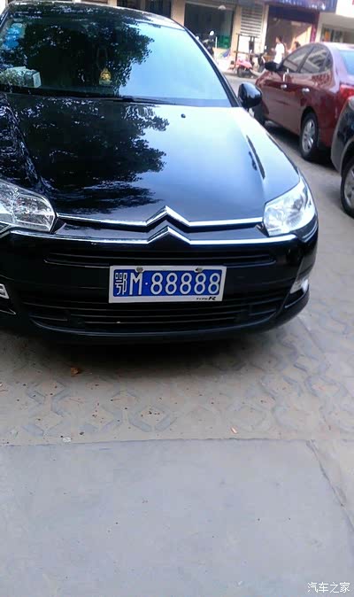 拥有最牛车牌号码的雪铁龙c5