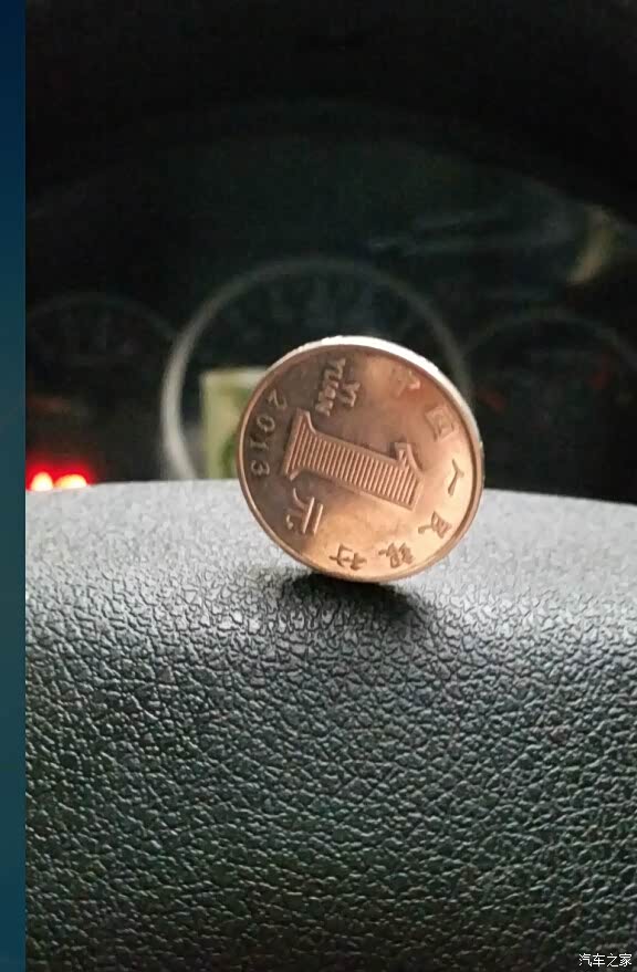 看到家友都在立硬币我也试试,先从1毛的试的.