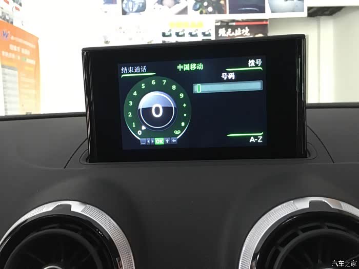 奥迪a3激活原厂蓝牙
