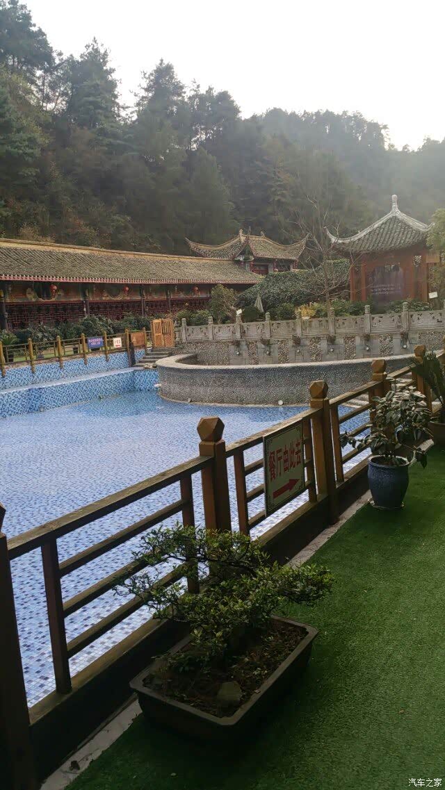 福特车友开阳白马裕温泉一行