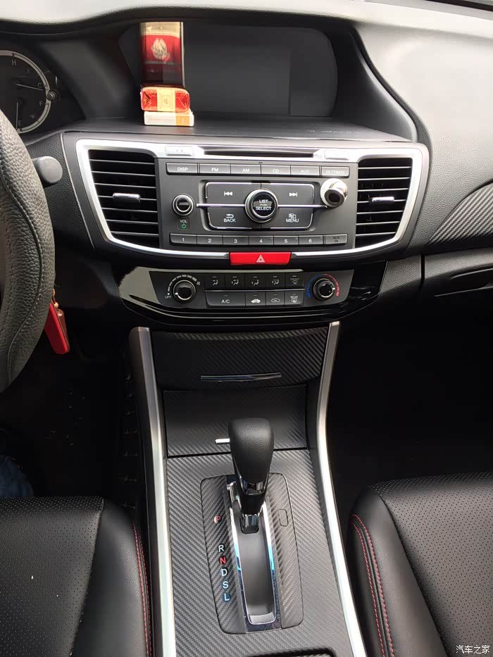 90后小伙,9.5代雅阁