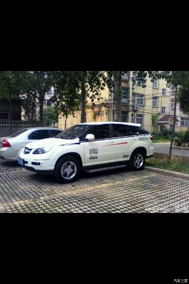 【图】想改装的了解_比亚迪s6论坛_汽车之家论坛