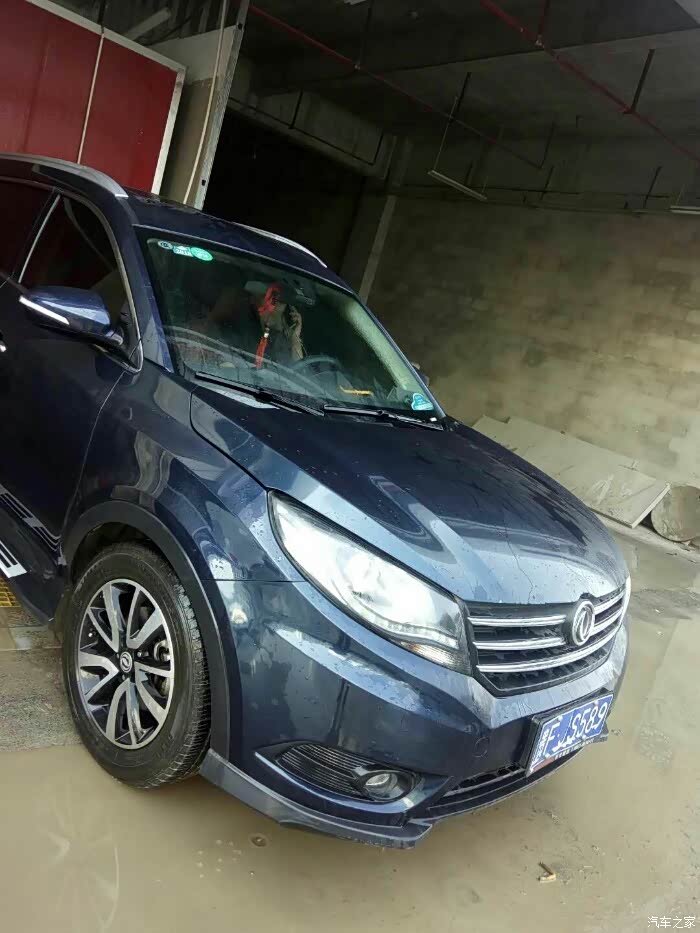 我的野马东风风光580保养篇