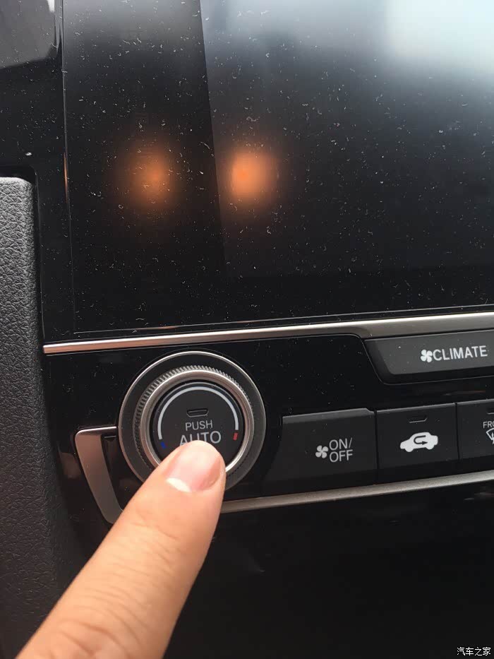 【图】新思域暖风如何开?_思域论坛_汽车之家论坛
