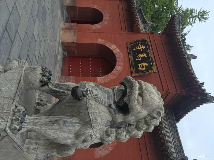 【白马寺,白马驮经】