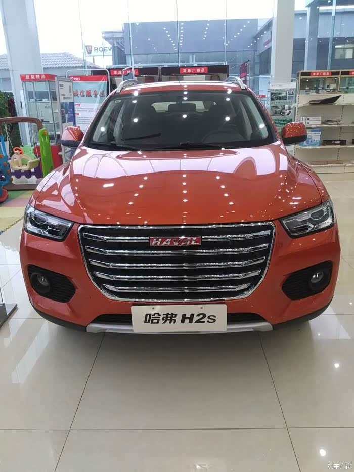 大家进来看看哈弗h2s红标咯!