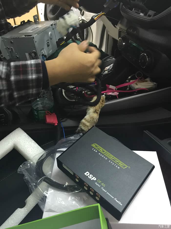 新福睿斯加装美国crossfire交叉火力dsp功放和四门豪华隔音