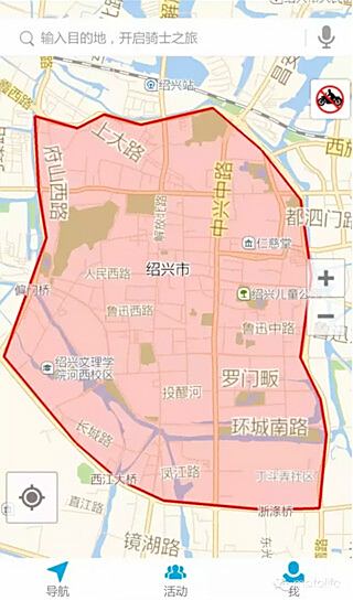 国内地级市禁摩地图汇总