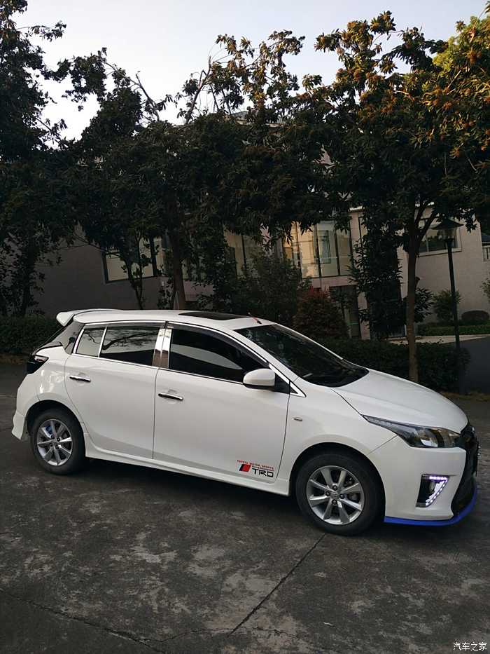 【圖】新款才有大鬍子? no,我也有!_yaris l 致炫論壇_汽車之家論壇