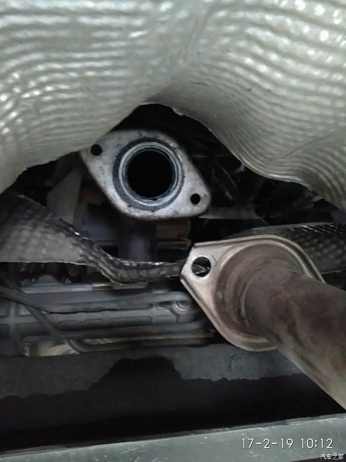 更换排气管球头