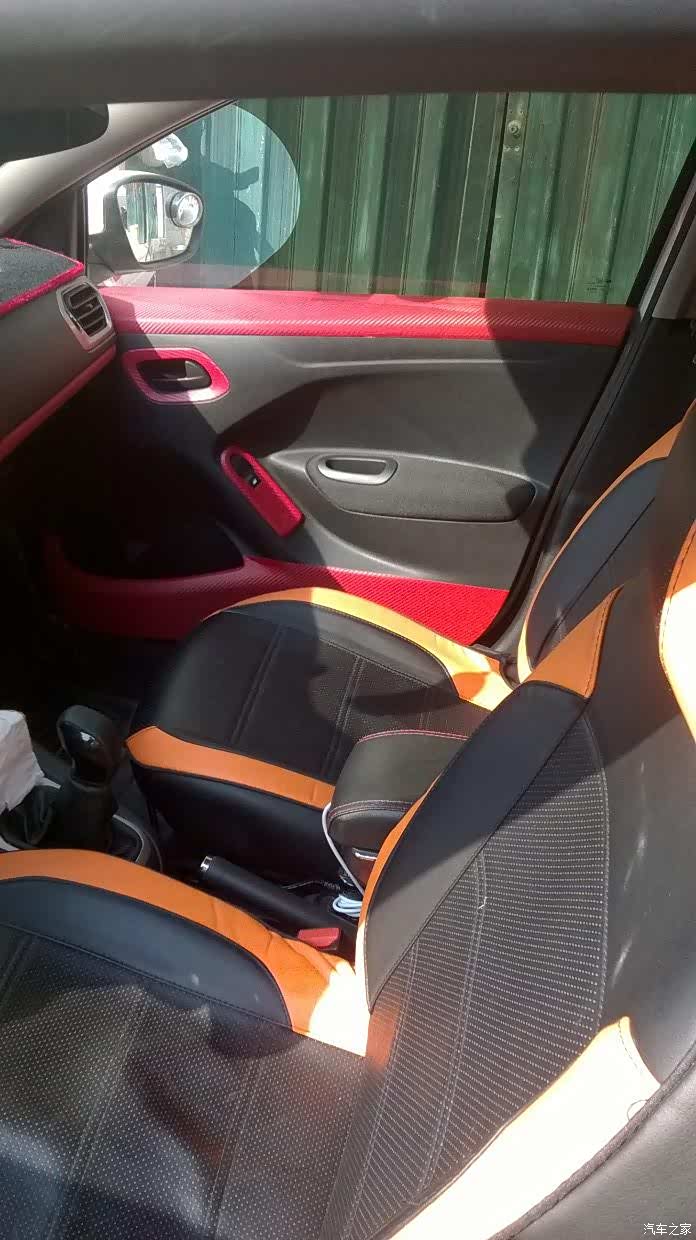 最便宜的内饰改色作业