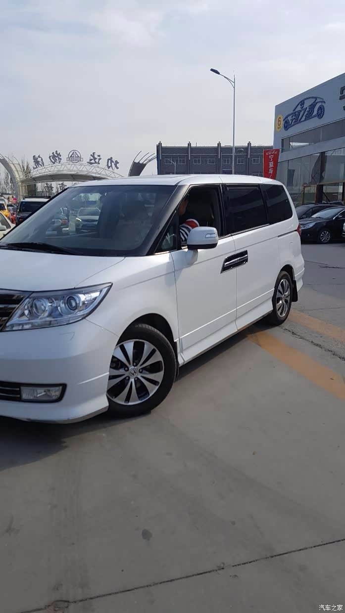 寻找2015款艾力绅