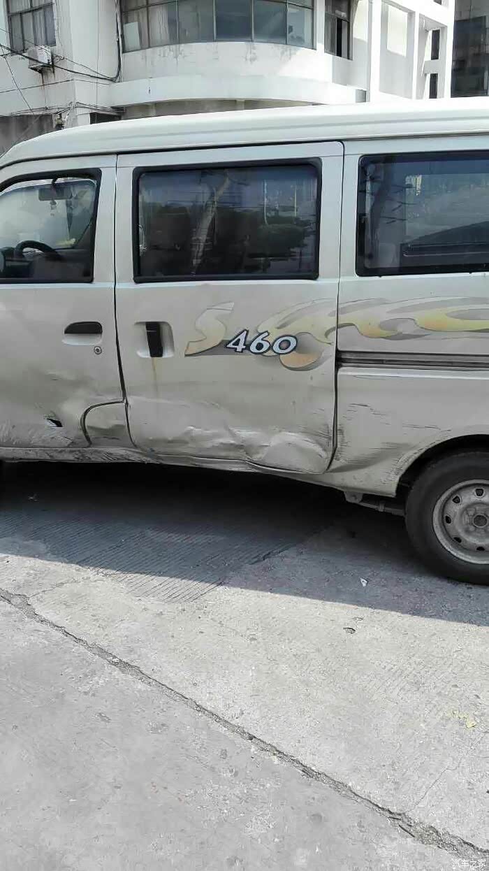 撞车出大事故了,维修问题请教大家