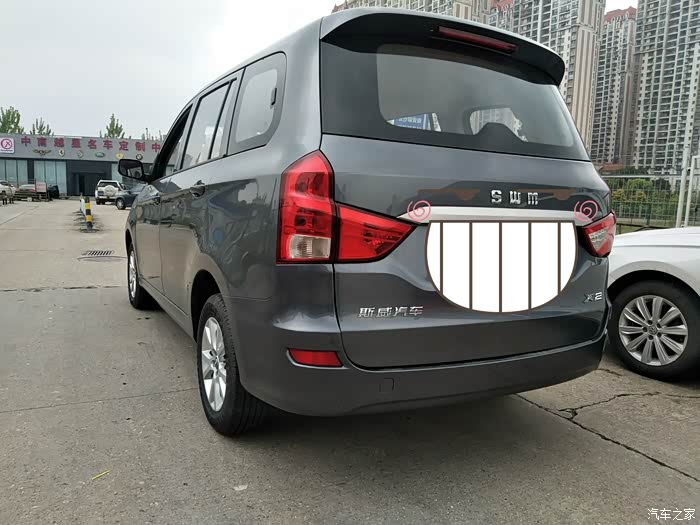 分享我买了斯威x2后的用车感受