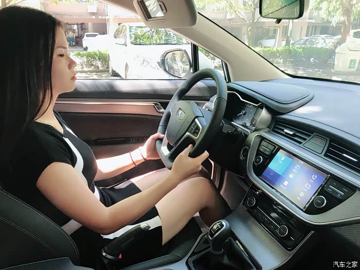 【图】【美图】帝豪gs,一起来感受普村的世界_帝豪