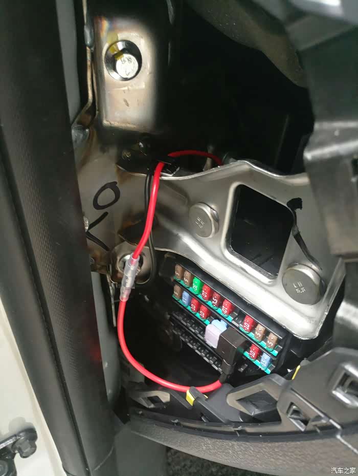 erx5保险盒取电给手机充电完美