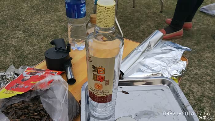 周末黄壁庄水库烧烤记