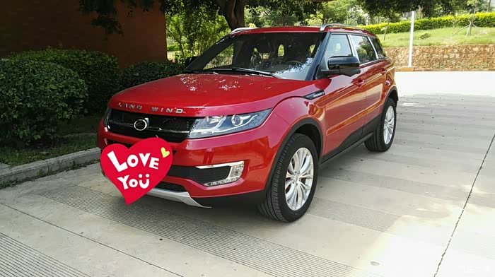 【图】靓丽红色高配x7,一见钟情(提车贴)_陆风x7论坛_汽车之家论坛