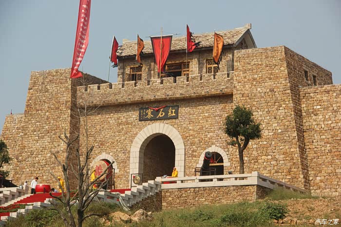 一下午的阳光,山东沂南红石寨半日游!