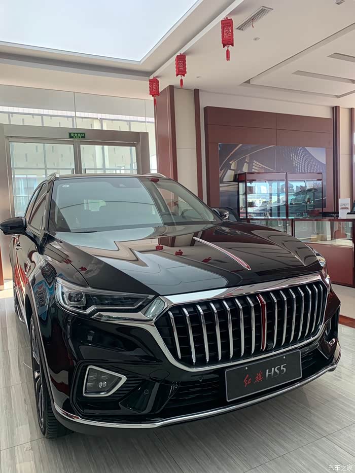 红旗hs5提车满月啦!让人心满意足