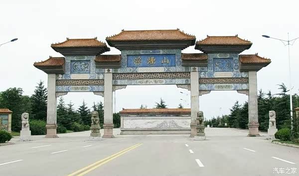 潍坊吉利车友会中秋交流会